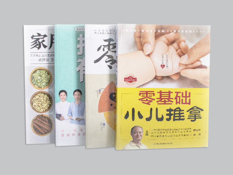 科技类图书.jpg