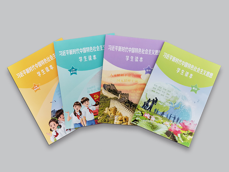 微信图片_20250408160438.jpg